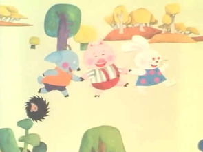 孤独的小猪动画片