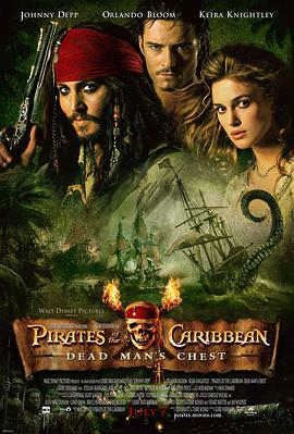 加勒比海盗 2高清下载