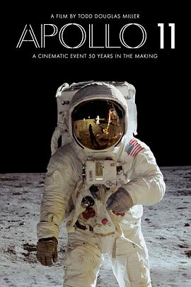 阿波罗11号免费观看