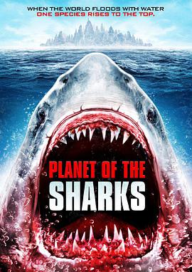 鲨鱼星球电影完整版免费