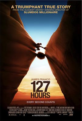 127小时完整免费观看HD