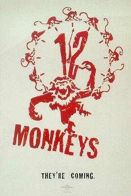 十二只猴子 国语 下载