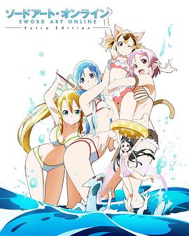 anime-edition-3限目